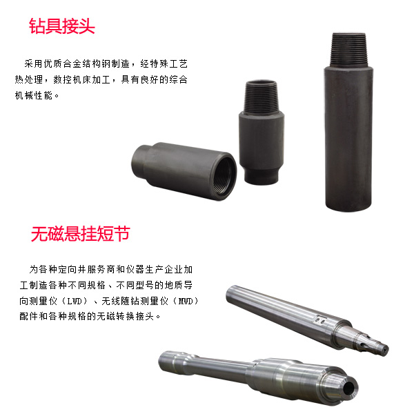 撫州西雙版納泥漿馬達(dá)定做歡迎來(lái)電