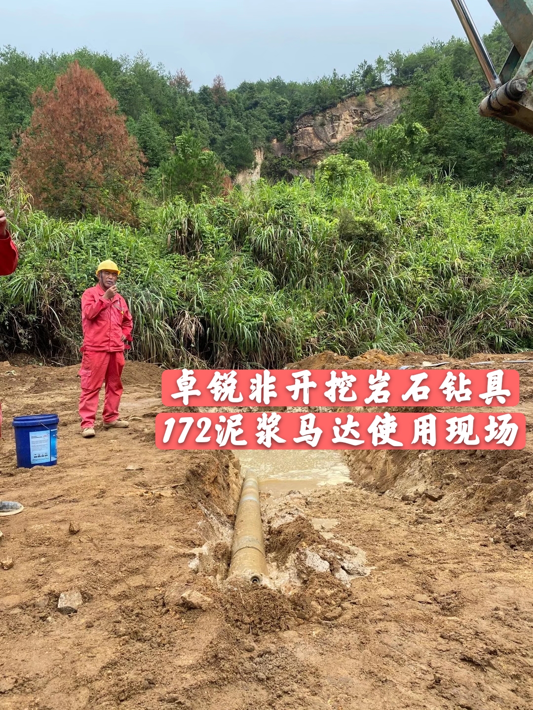 鄂州溫州等壁厚螺旋加工設備定做