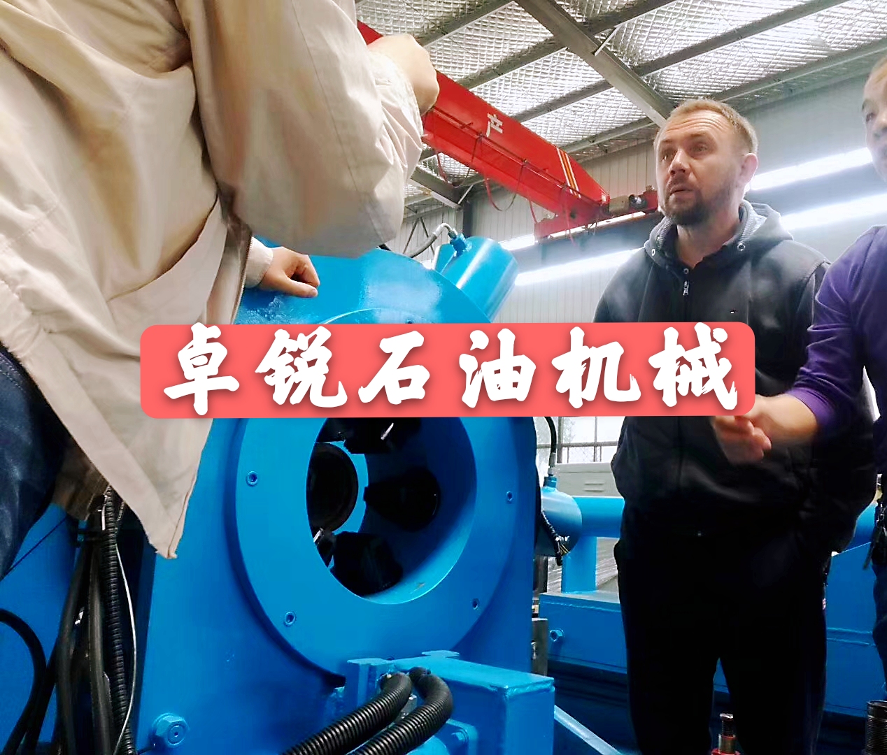 烏海張掖地區(qū)無磁鉆鋌哪好保質(zhì)保量