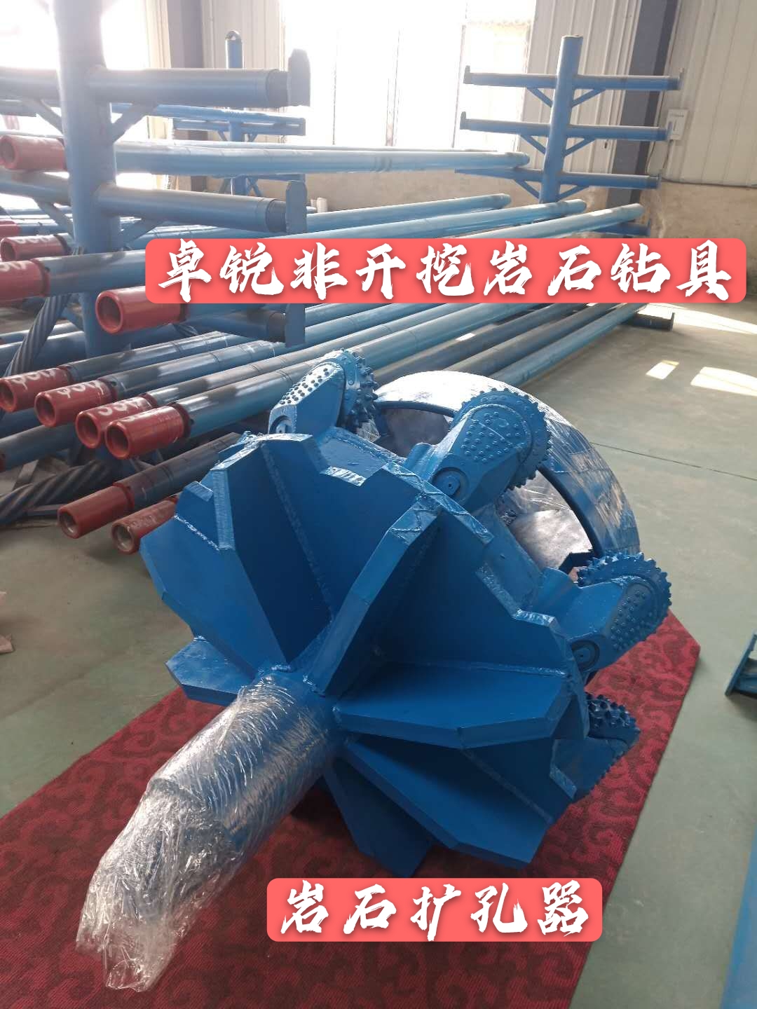 鄂州溫州等壁厚螺旋加工設備定做